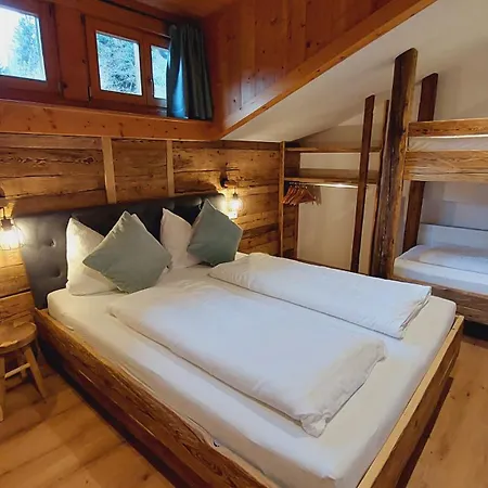 アパートホテル Alpenchalet Almrose 2*