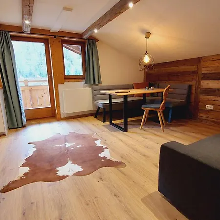 Alpenchalet Almrose Apartahotel 2*