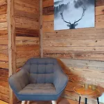 Alpenchalet Almrose 3*