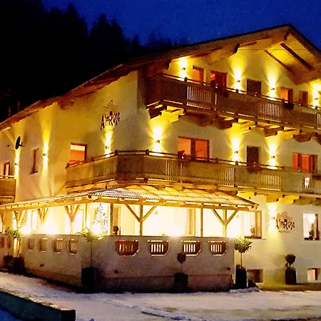 Alpenchalet Almrose 3*